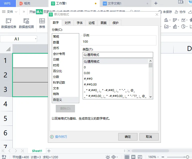 2.gif
