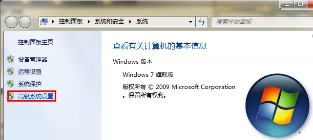 56cf43367c187517fb08463232184f00_win-java1.png
