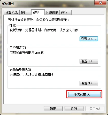 ec1348a4233c6d590f40b13dea9f1203_java-win2.png
