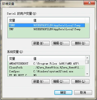f7646d9e18977f1eabd375e7a0591ebc_java-win3.png