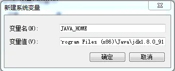 2d2ec578e9a238ceab843c6cec0d36ee_java-win4.png