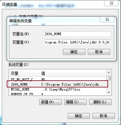 e808f1d7446b8694b16f0e42c0787428_java-win5.png