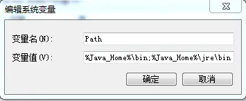 ca2d4fefe285d39443e60e1d500354f2_java-win6.png