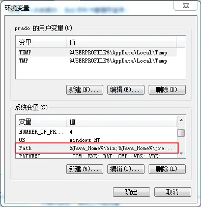 64ebc3c837e3fa154b5811c5a0802d05_java-win7.png