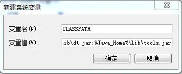 a3ae8c90206f4217f8d45a62172db3c3_java-win8.png