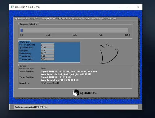 如何用u盘安装win11系统?教你用u盘安装win11系统教程